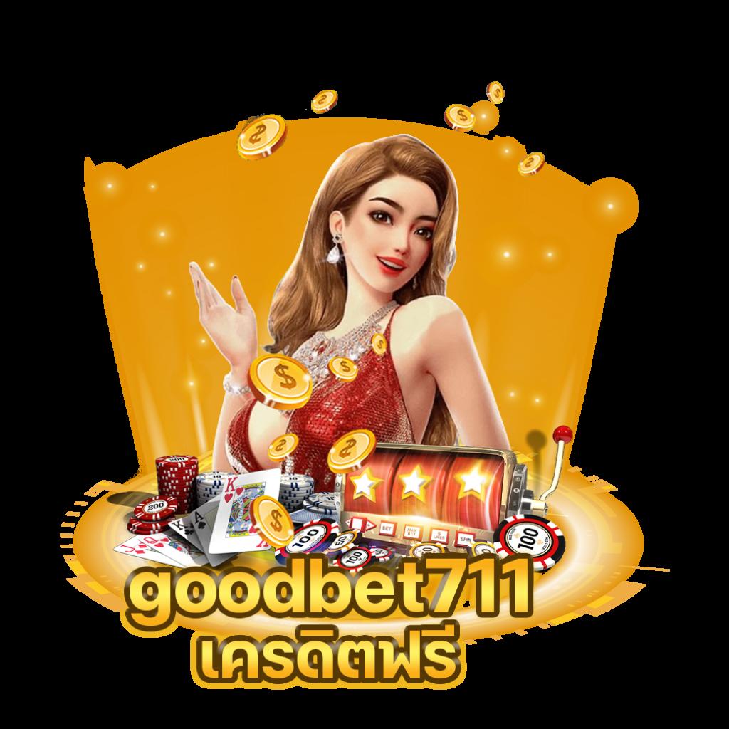  pg slot com ศูนย์รวมสล็อตสุดฮิต เล่นง่าย จ่ายจริง 2024