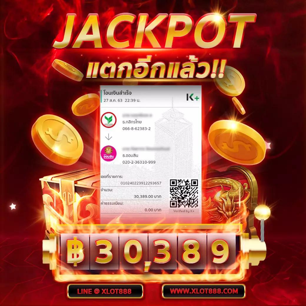 pg slot vip เว็บตรง รวมเกมสล็อตโฉมใหม่ มาแรงแห่งปี