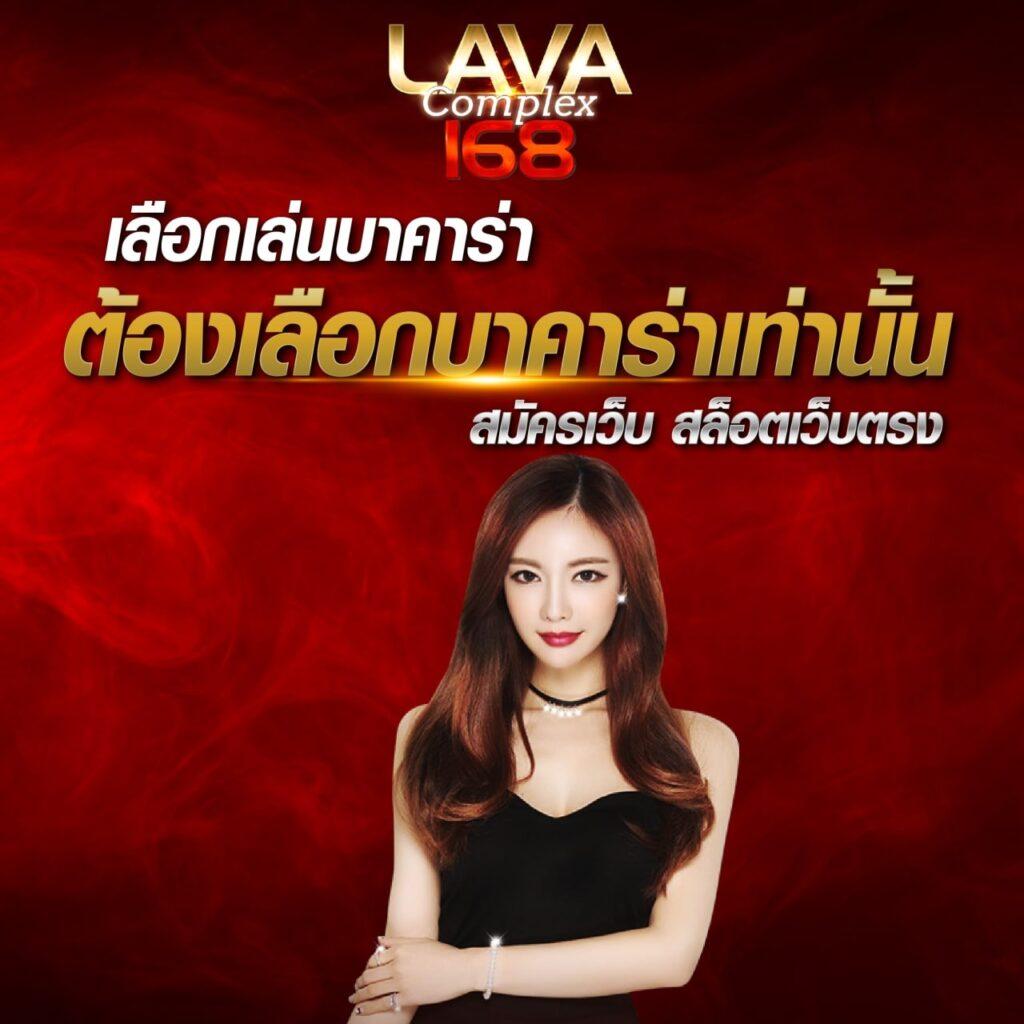 pg ตรง คาสิโนสดมั่นคง จ่ายจริง เกมสล็อตครบทุกค่าย