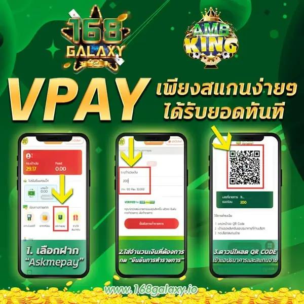 pgclub168 เว็บเกมคาสิโนออนไลน์ครบวงจร ระบบทันสมัย สมัครง่ายน่าเล่น