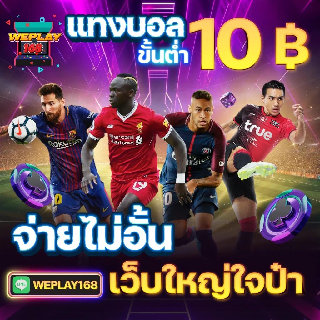 pgfullslot ศูนย์รวมเกมแนวใหม่ จ่ายจริงแตกง่าย 2024