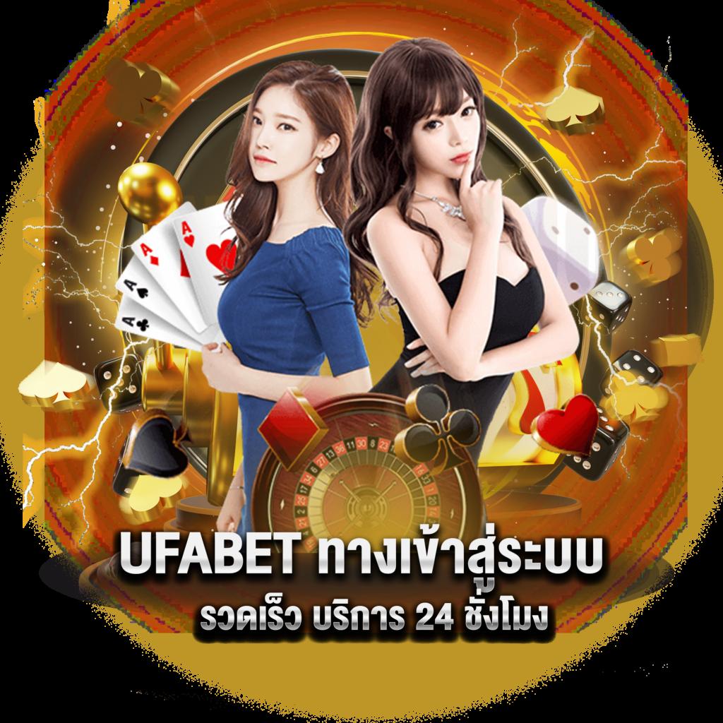 pgsl99 รวมเกมสล็อต ตื่นเต้นทุกช่วงเวลา เป็นเว็บตรงคุณภาพสูง