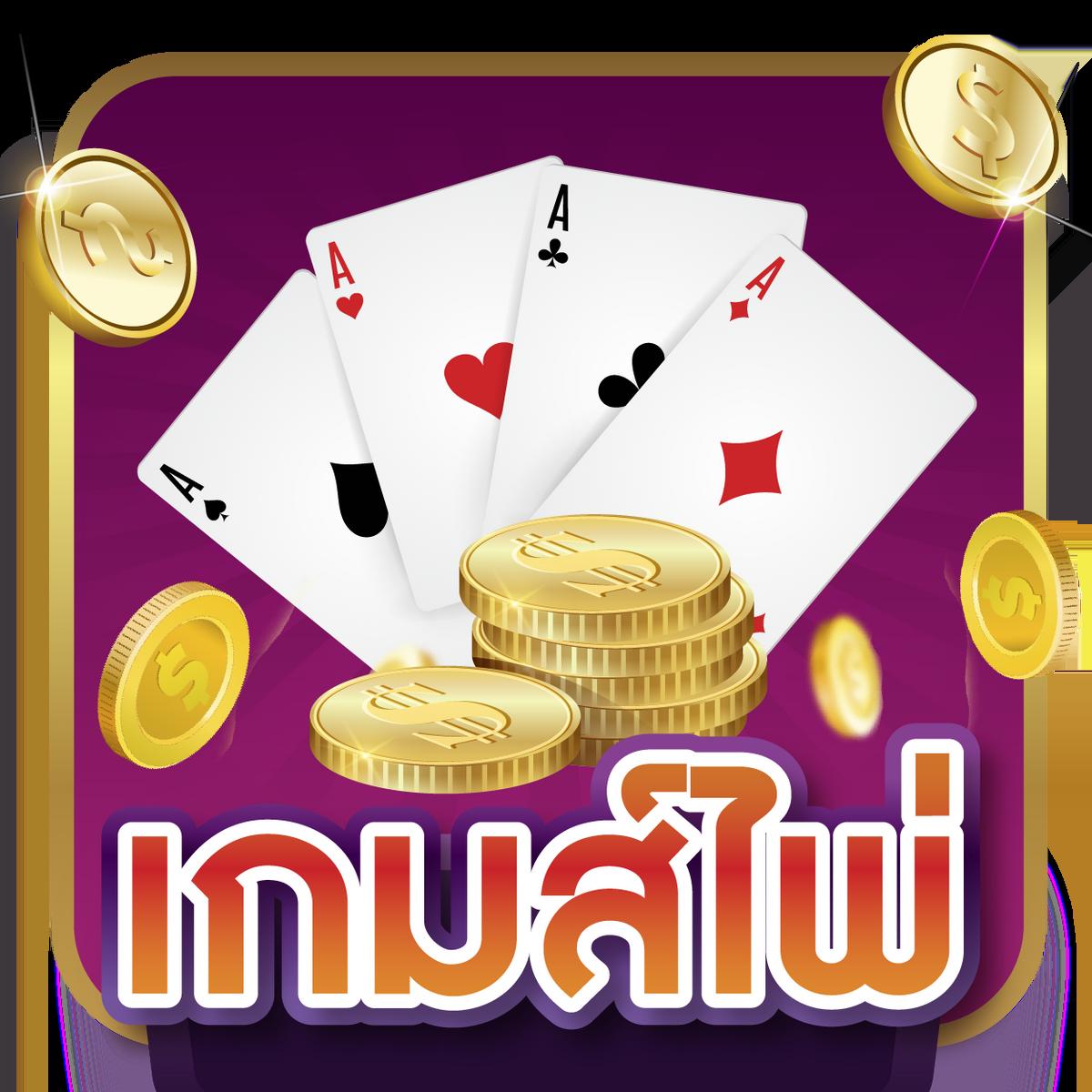 pgslot365 เว็บสล็อตอันดับหนึ่ง เว็บตรง โปรโมชั่นแรง 2023