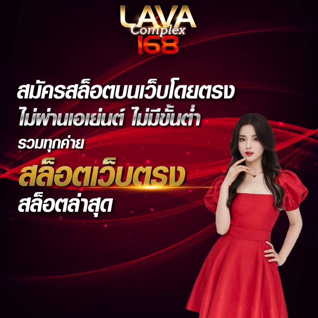 pgslot369 ศูนย์รวมสล็อตแตกง่าย โบนัสแตกบ่อยที่สุดในไทย