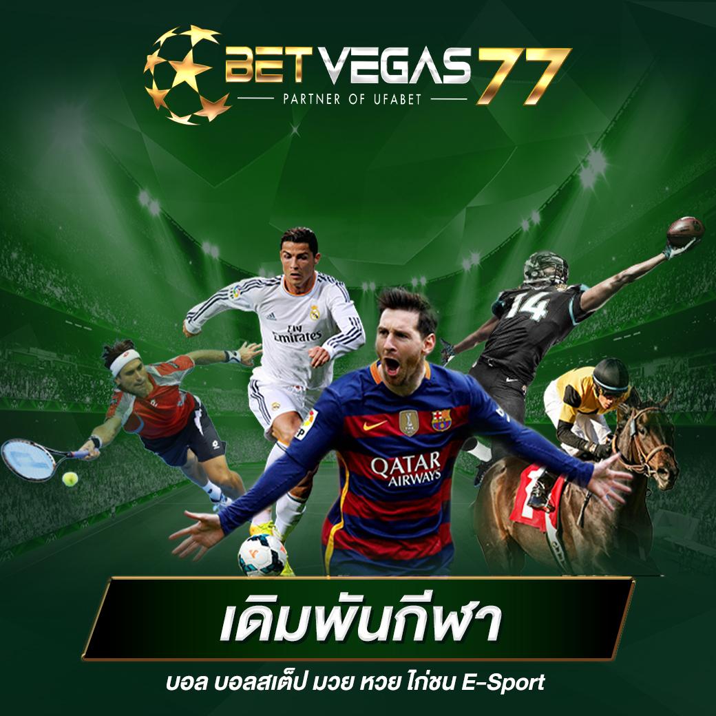 pgslot5g แบรนด์คาสิโนออนไลน์ยอดนิยม พร้อมโปรโมชั่นสุดคุ้ม