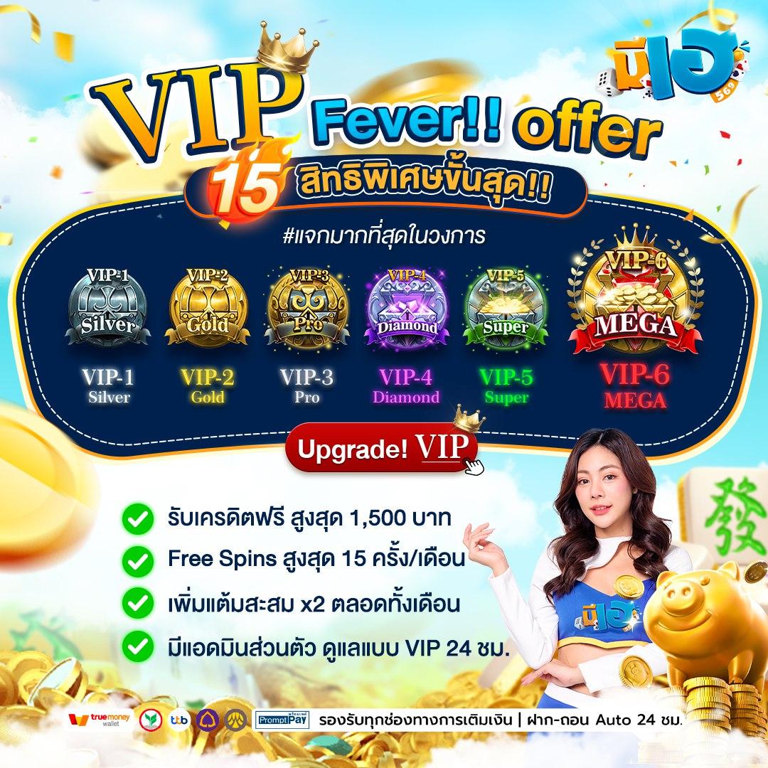 pgslot Gaming แพลตฟอร์มสล็อตมาแรง รวมเกมสนุก เล่นง่าย ทำกำไรสบาย