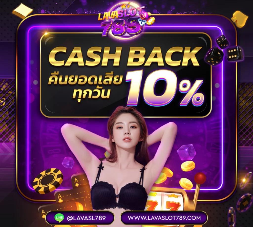 pgslot co แพลตฟอร์มเกมคาสิโนออนไลน์ยอดนิยมสำหรับนักเดิมพันไทย