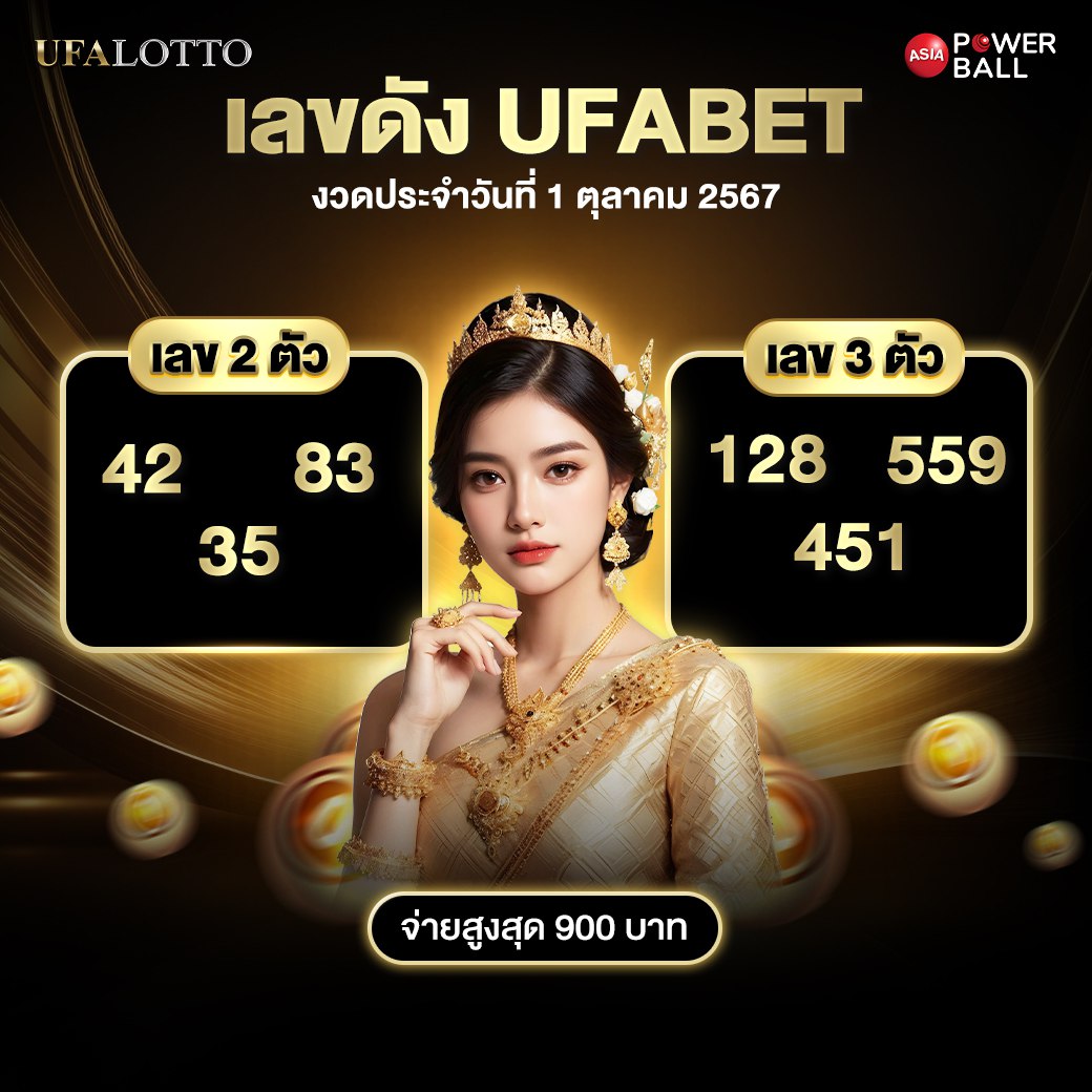 pgslot in เว็บตรง ฝากถอนออโต้ ไม่มีขั้นต่ำ มาแรงตอนนี้