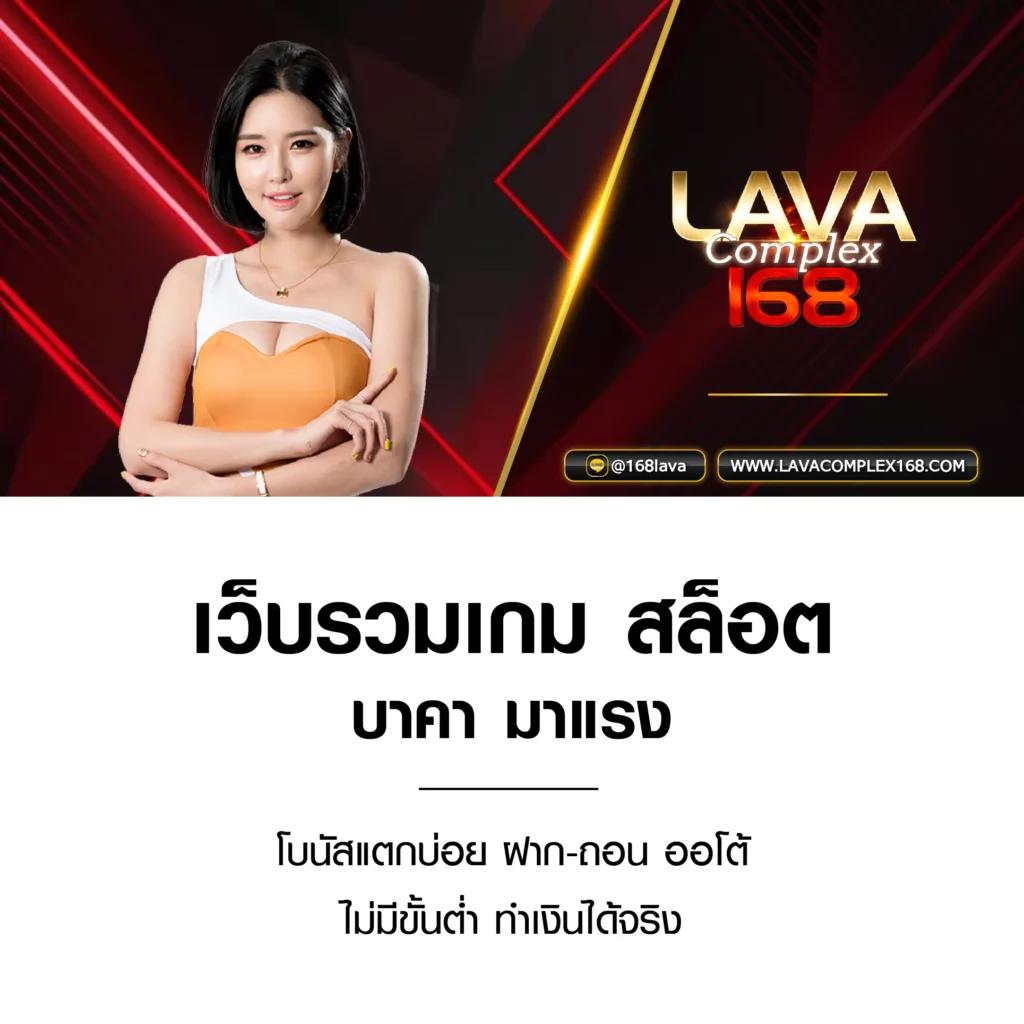 pgzeed vip คาสิโนเต็มรูปแบบ ระบบใหม่ล่าสุด ให้บริการครบวงจร