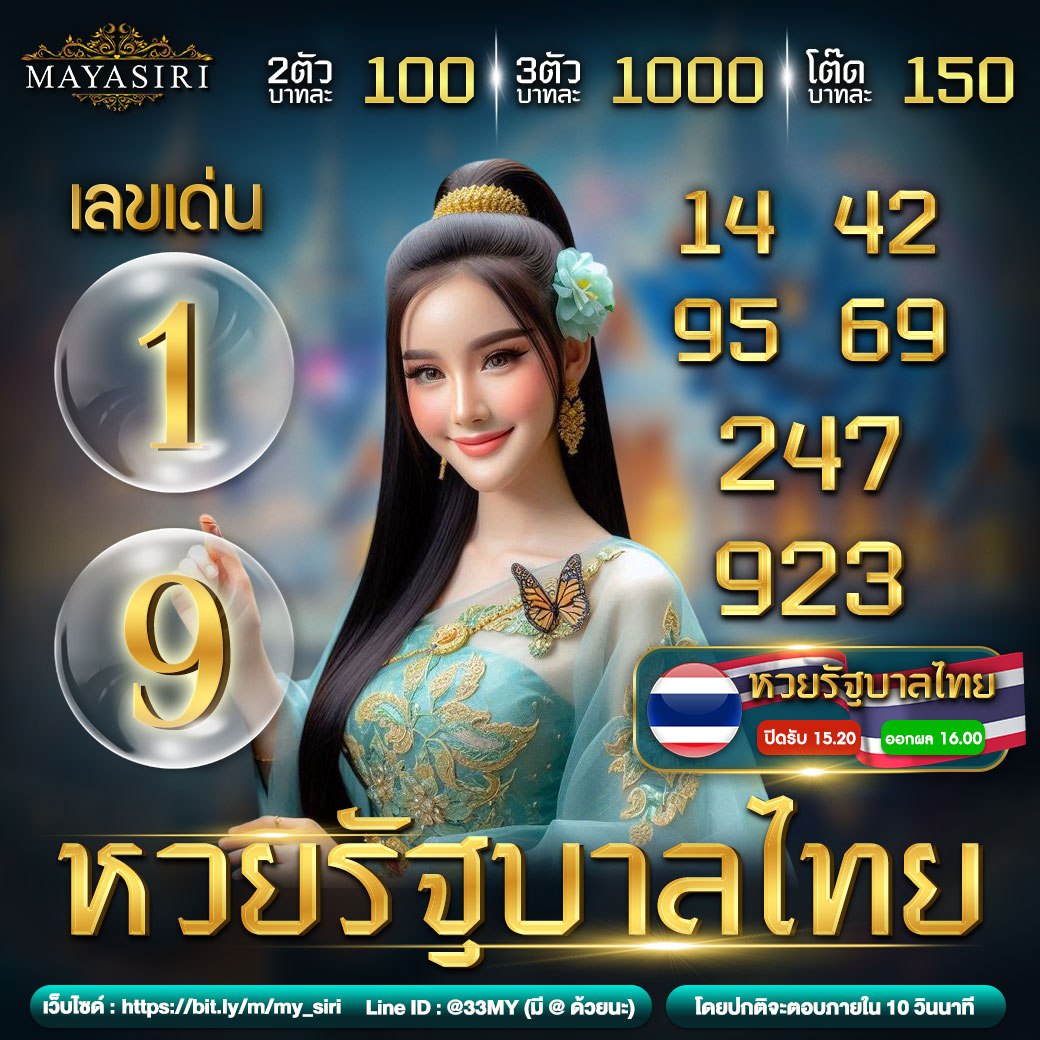 pk711 เว็บใหญ่ ระบบทันสมัย เดิมพันง่าย สร้างรายได้จริง