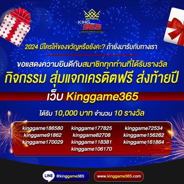 pk789 สล็อต เว็บตรง ฝากถอนง่าย บริการ 24 ชั่วโมง
