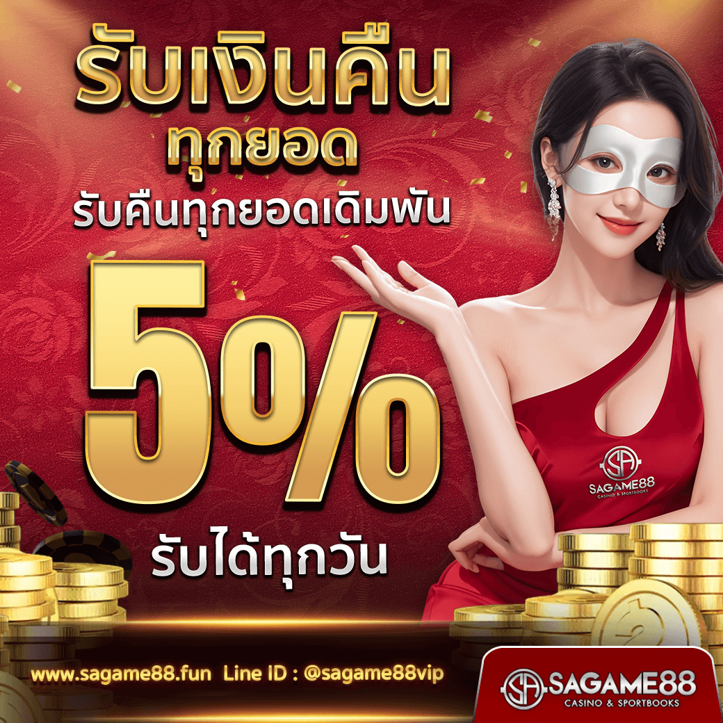 pk89 สล็อต เว็บตรง เล่นง่าย จ่ายจริง ระบบปลอดภัย 2024