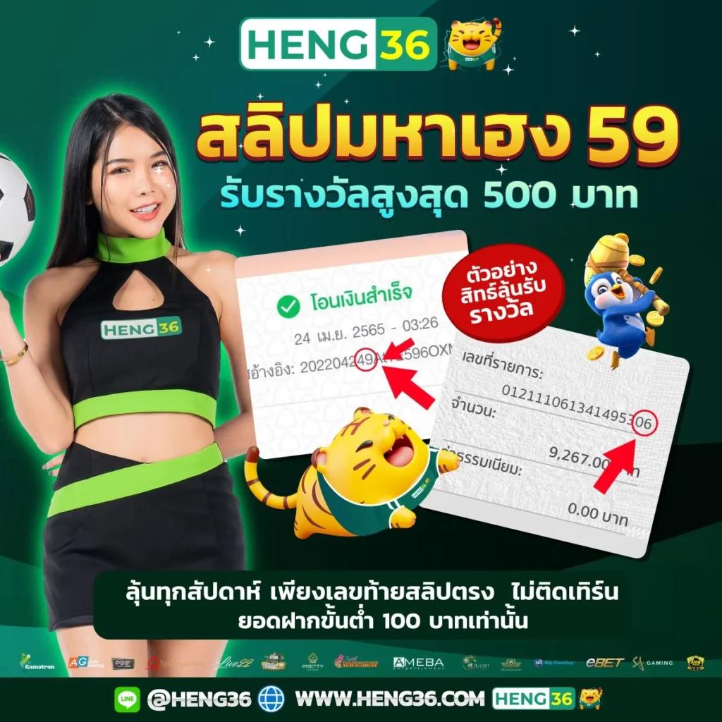 pok10 เว็บคาสิโนออนไลน์ชั้นนำ ระบบฝากถอนรวดเร็วที่สุดในไทย
