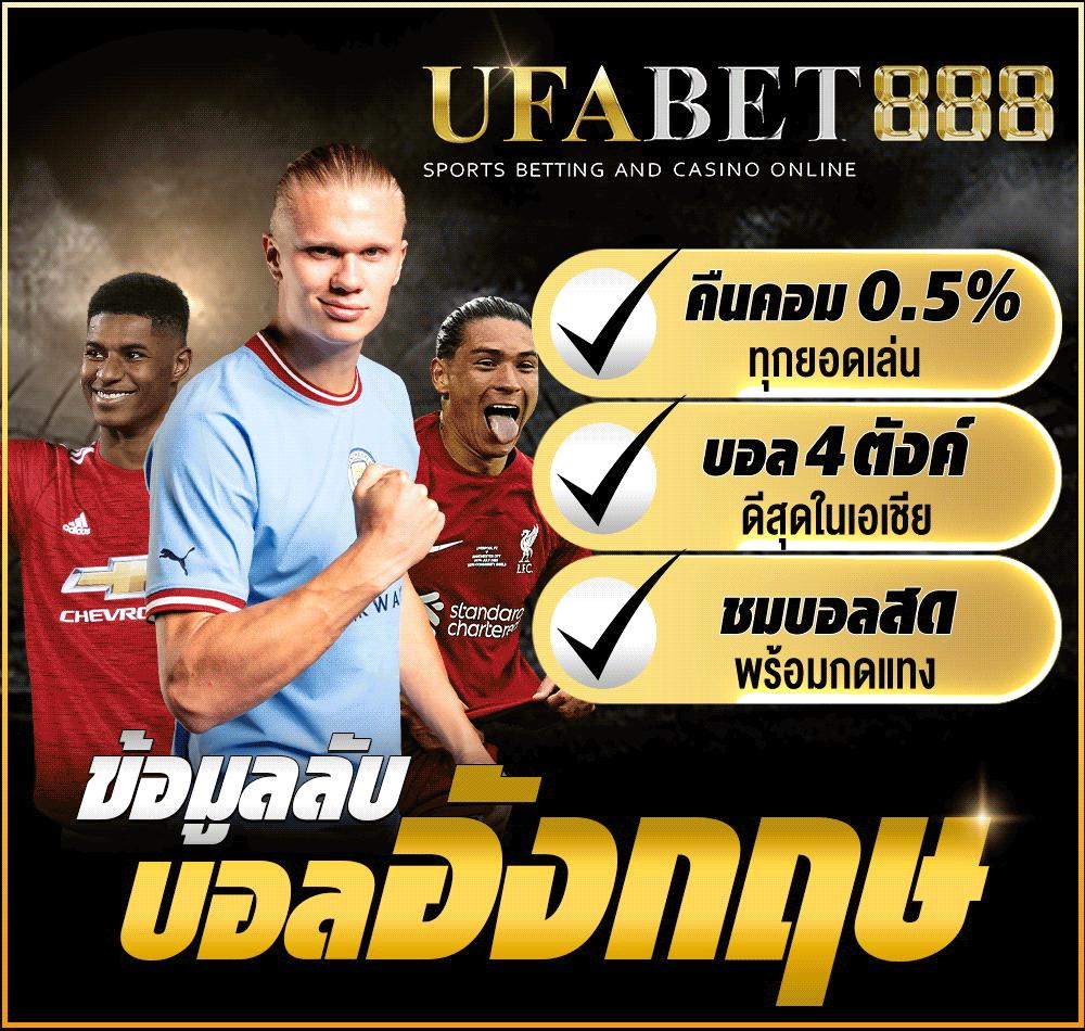 riches666 ศูนย์รวมเกมคาสิโนอันดับหนึ่ง โบนัสแตกง่ายที่สุด
