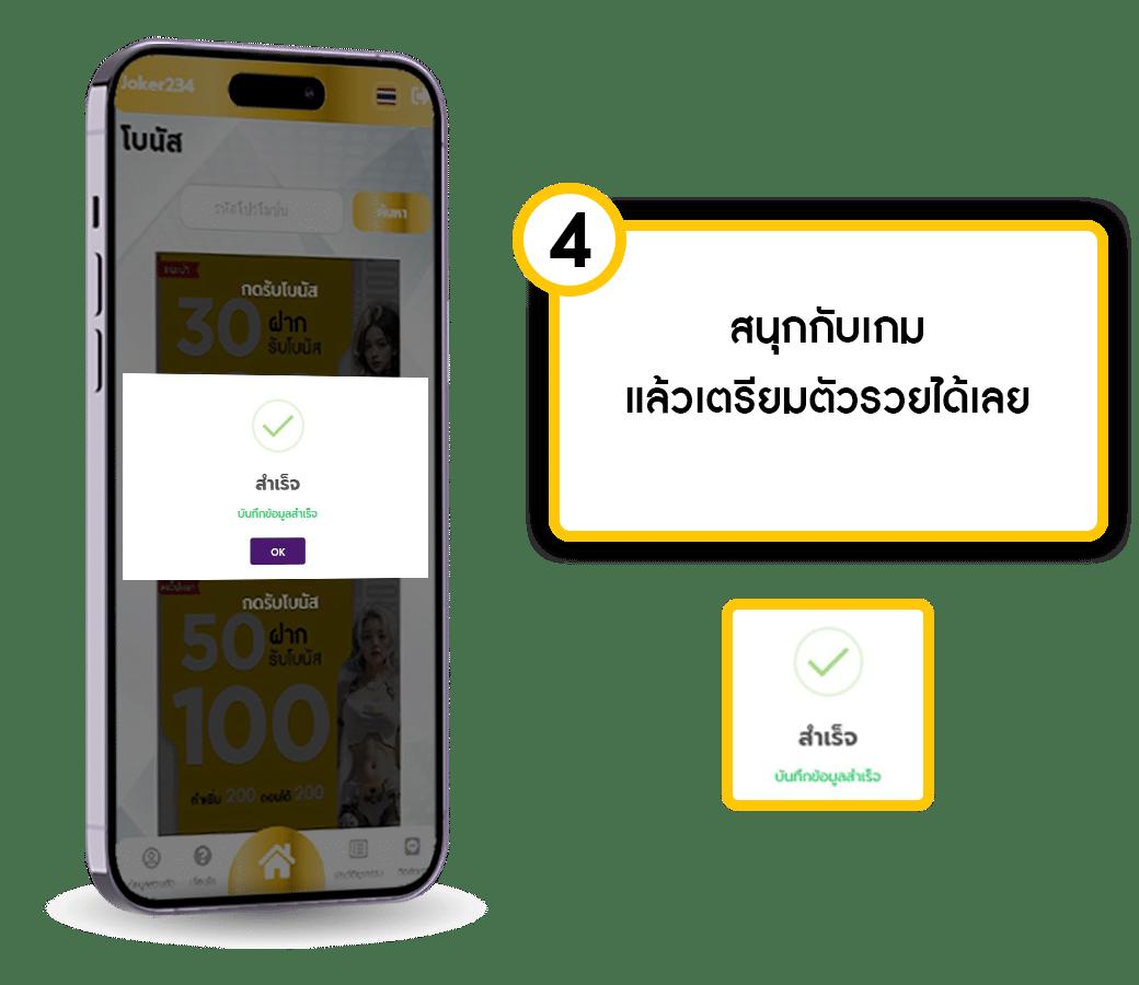 riches888all คาสิโนออนไลน์อันดับหนึ่ง มาตรฐานระดับโลกล่าสุด