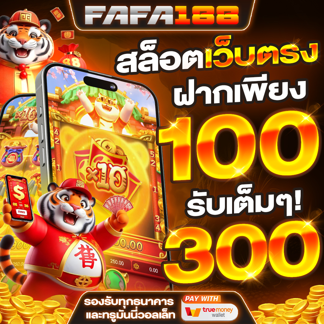 riches888pg คาสิโนออนไลน์อันดับหนึ่ง มีโปรโมชั่นมากมาย 2024