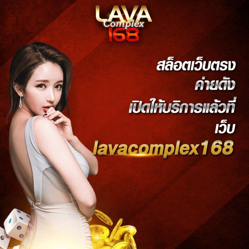 roma slot 888 เว็บตรง รองรับทุกเกมดัง พร้อมโปรโมชั่นสุดคุ้ม