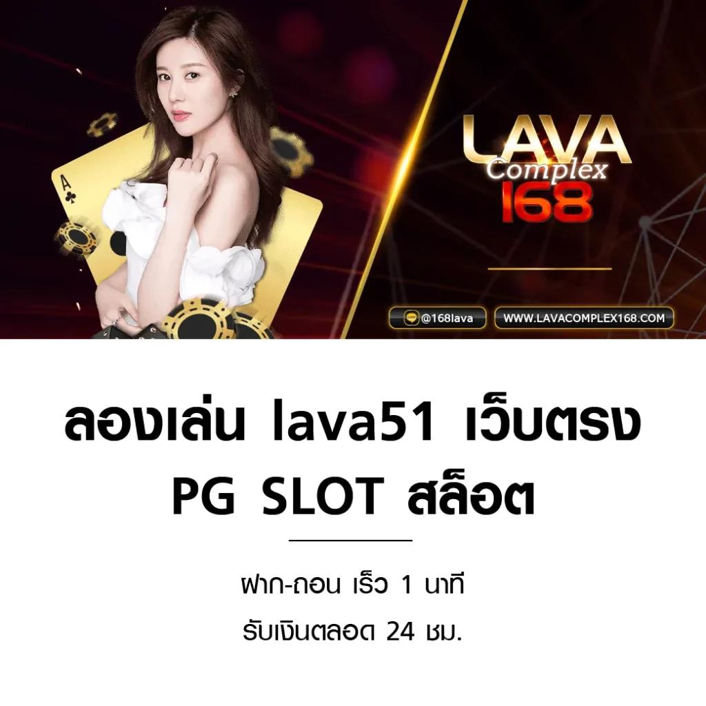 sa1688 เว็บตรงคาสิโนยอดนิยม แจกโบนัสสุดคุ้มทุกวัน