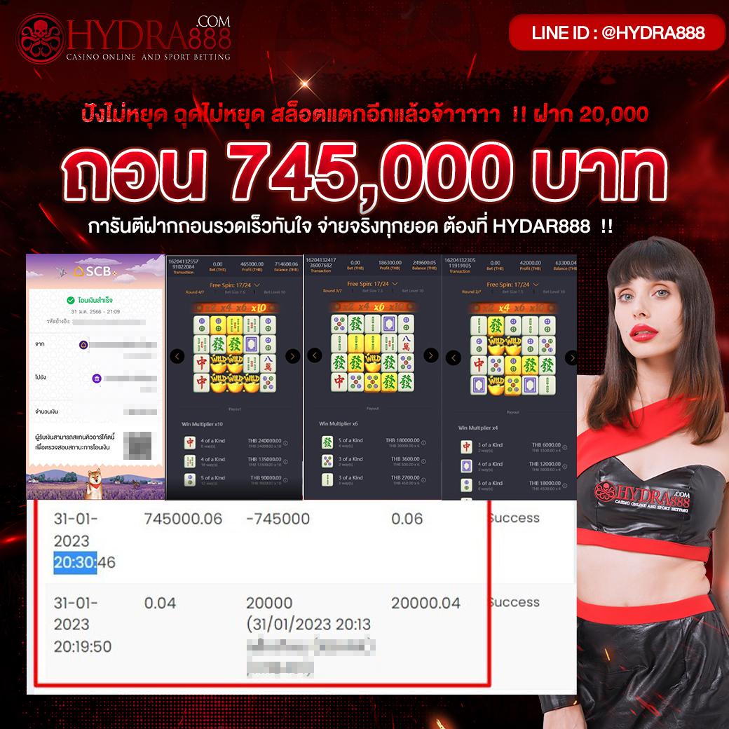 sb888 สล็อต เว็บตรง เล่นง่าย ฝากเร็ว โปรโมชั่นดี 2024