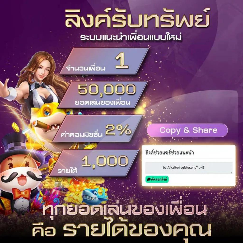 sbet567 คาสิโนออนไลน์ชั้นนำด้วยระบบทันสมัย เล่นง่ายจ่ายจริงทุกยอด