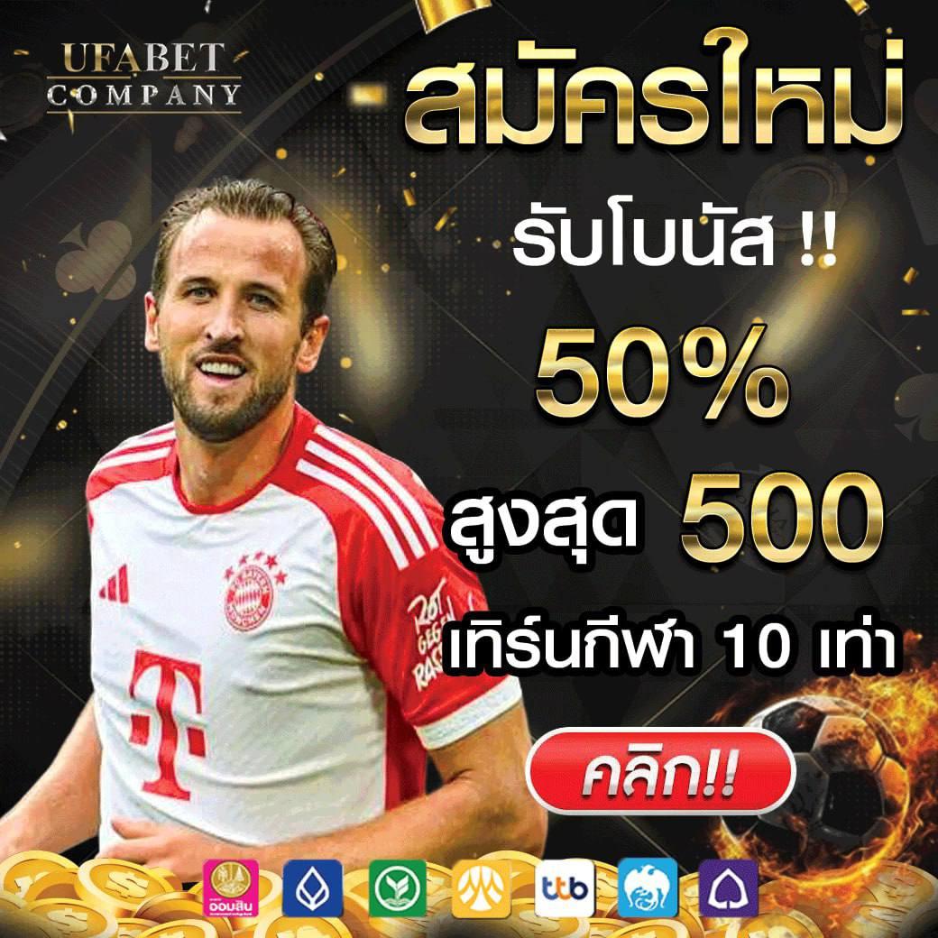 singha89 ศูนย์รวมเกมเดิมพันยอดนิยมแห่งยุค 2024