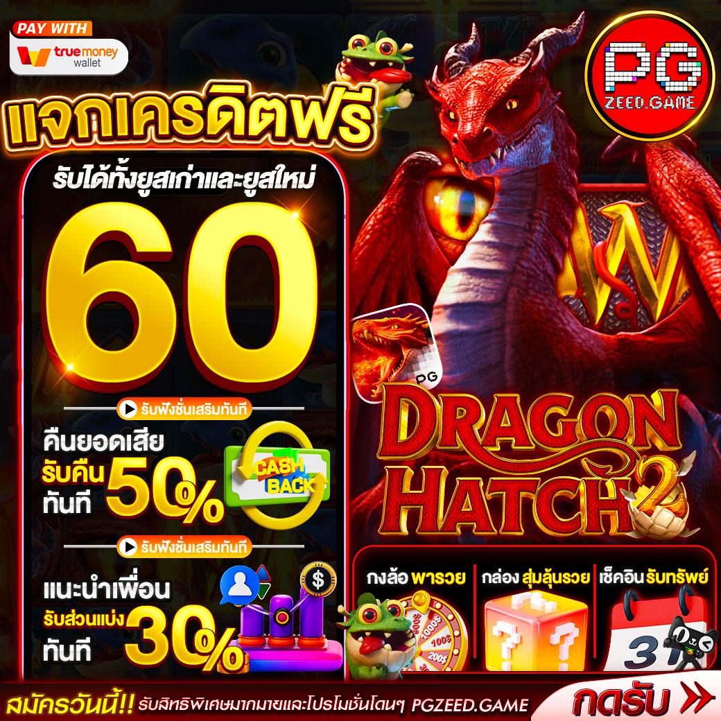 slot191 คาสิโนครบวงจร สล็อตออนไลน์ ฝาก-ถอน ระบบออโต้ทันใจ