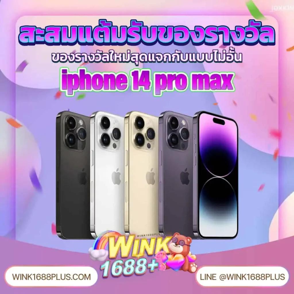 slotxoth เว็บสล็อตคาสิโนครบวงจร ฝาก-ถอน auto พร้อมโปรโมชั่นเด็ด