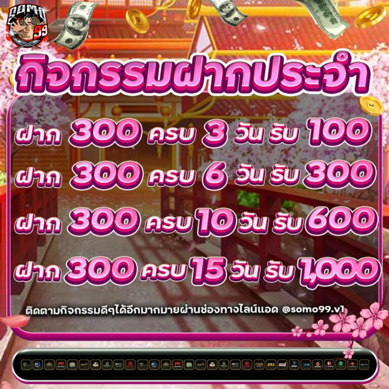 sptslot เว็บคาสิโนออนไลน์ทันสมัย รวมเกมสล็อตยอดนิยมกว่าเดิม