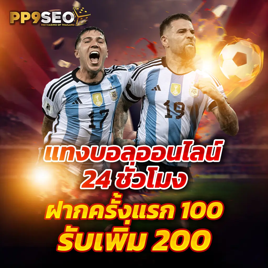 super slot คาสิโนครบวงจร รวมเกมสล็อตใหม่ล่าสุด 2024 เพื่อความสนุกเต็มอิ่ม