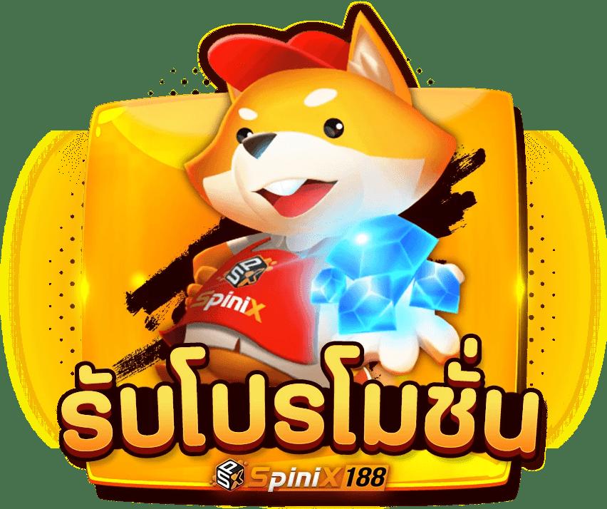 superpg1688 เว็บตรงสล็อต เครดิตฟรี ระบบทันสมัย มั่นใจได้แน่นอน