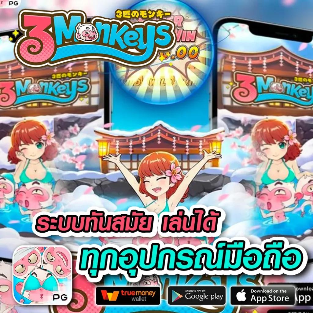 superslot1234 เครดิต ฟรี 50 ยืนยัน เบอร์ ล่าสุด 2024 พร้อมโปรโมชั่นสุดคุ้ม