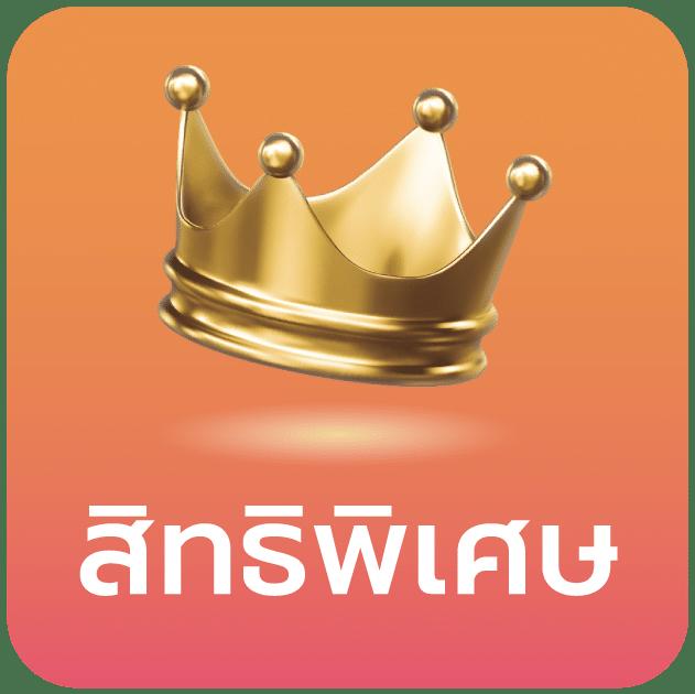 superslot168 wallet เว็บสล็อตมาแรงที่สุดแห่งปี พร้อมระบบออโต้ครบวงจร
