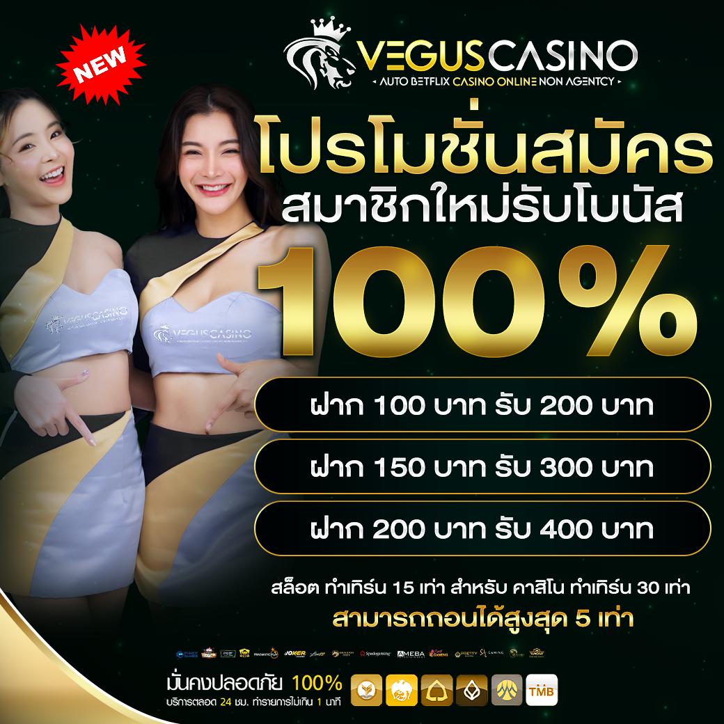 superslot777 เครดิต ฟรี 50 แรงสุดแห่งการเดิมพันออนไลน์ ปี 2024
