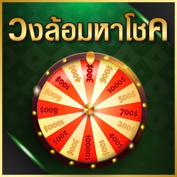 superslot777 เว็บเกมสล็อตออนไลน์ รวมโบนัสแตกง่าย ระบบเสถียรปี 2024