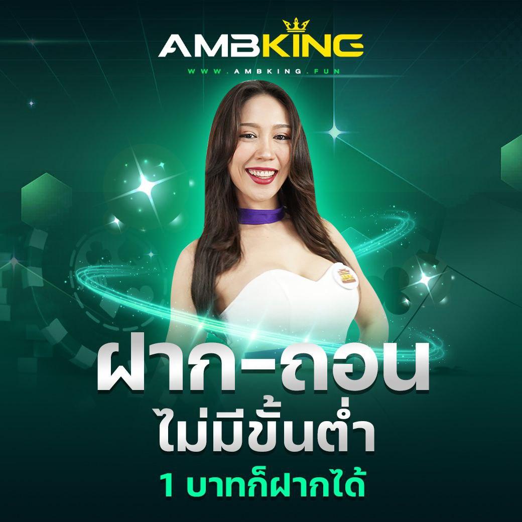 superslot 168 เติมเต็มการเดิมพันด้วยเกมสล็อตที่มีความสนุกสุดยอดในไทย