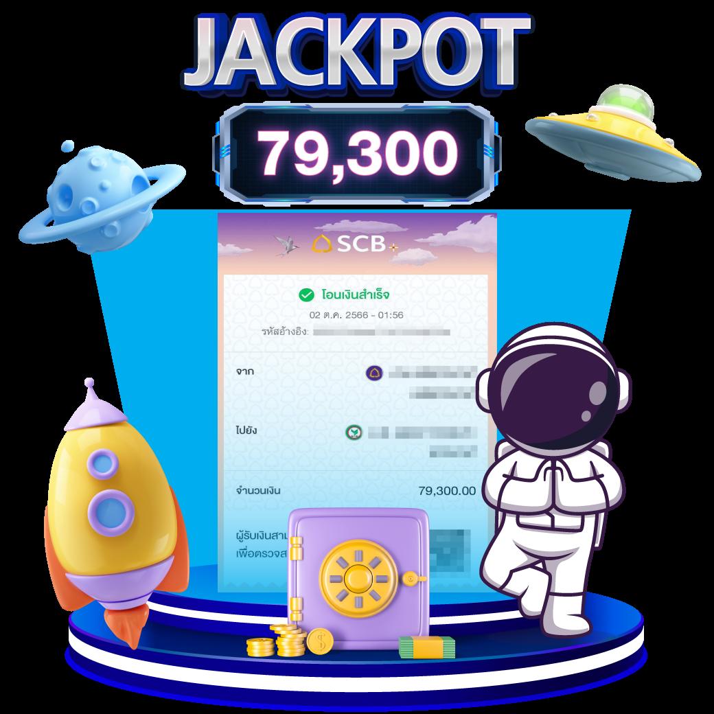 superslot vip เว็บสล็อตอันดับ 1 รวมความสนุกเต็มรูปแบบเล่นง่ายปลอดภัย
