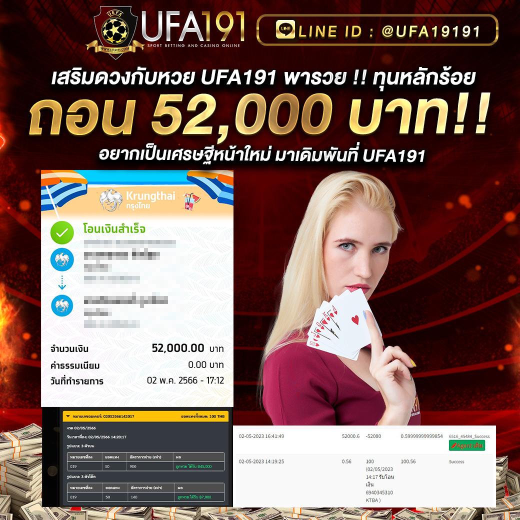 superslot เครดิตฟรี 50 ยืนยันเบอร์ ล่าสุด พร้อมโบนัสเพียบ