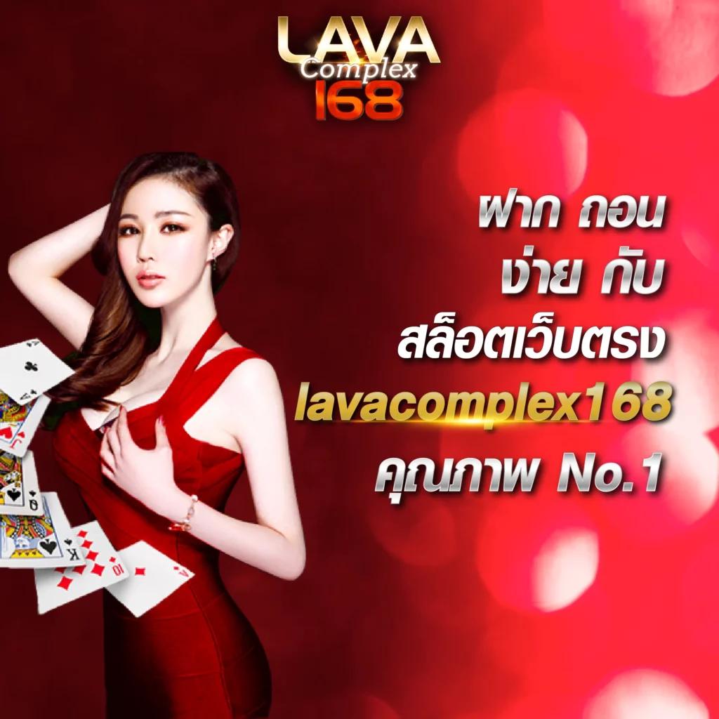sw789 คาสิโนออนไลน์อันดับหนึ่ง พร้อมโปรโมชั่นสุดคุ้มในปี 2024