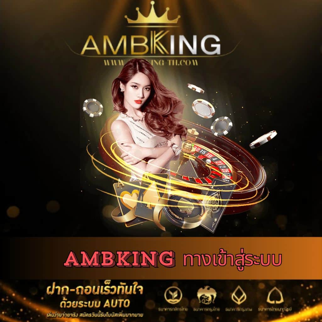 t2b bet คาสิโนออนไลน์อันดับหนึ่ง สมัครวันนี้ รับโปรโมชั่นสุดคุ้ม