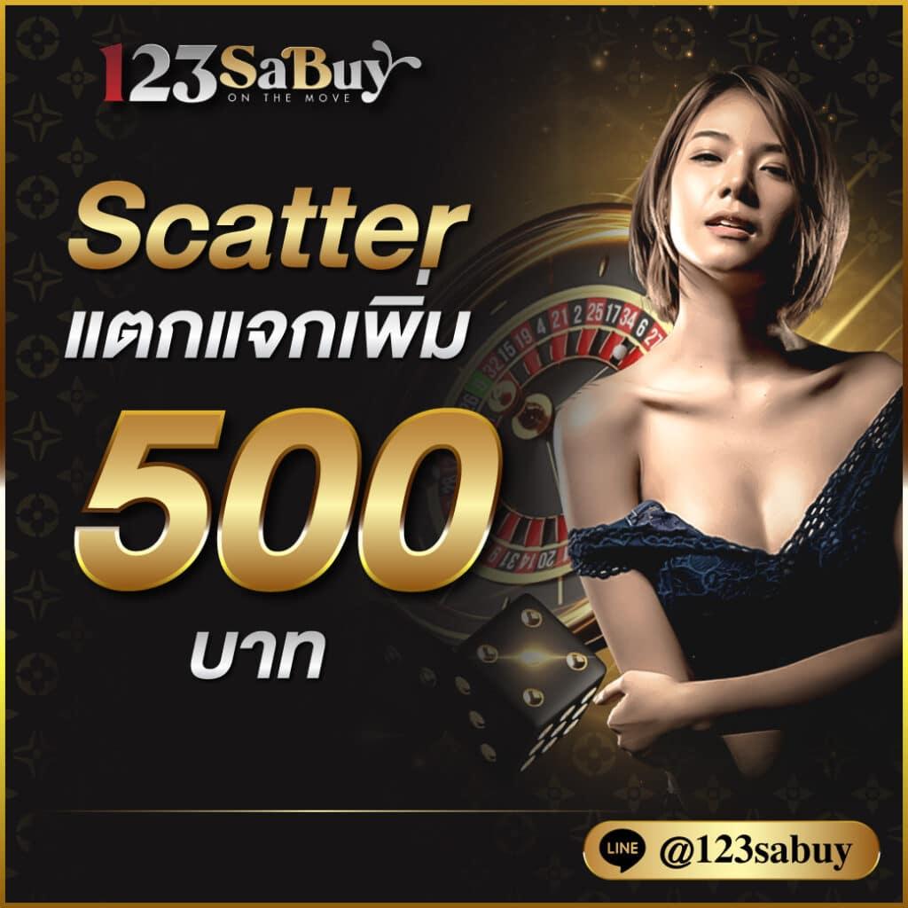 tangtem168 คาสิโนออนไลน์แห่งใหม่ที่ได้รับความนิยมในไทย 2024
