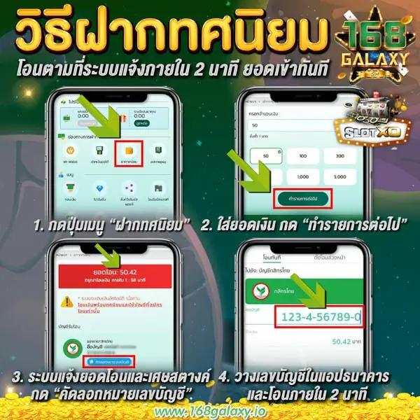 th97 คาสิโนใหม่ล่าสุด รวมเทคนิคลับชิงรางวัลใหญ่ในปี 2024