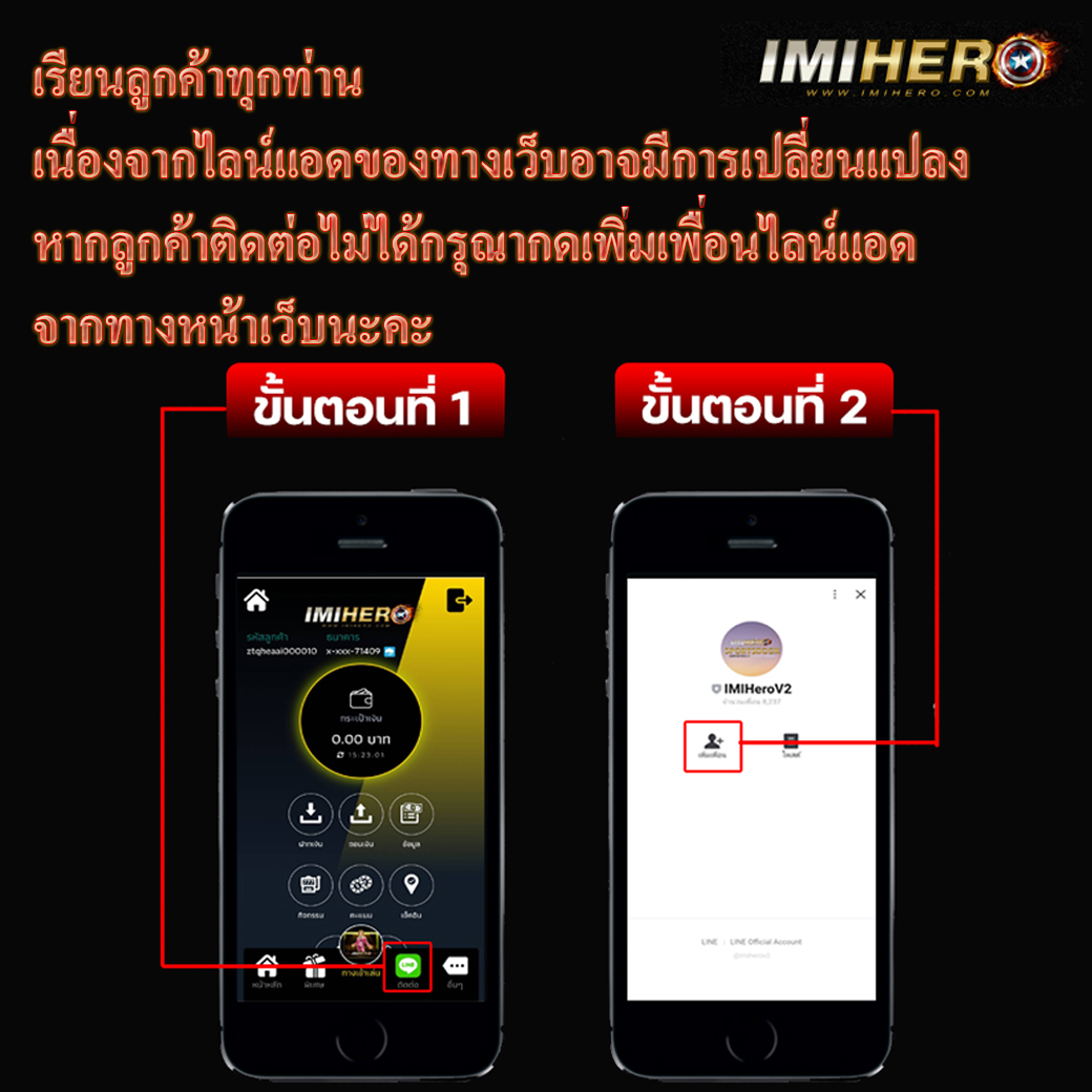 thailive คาสิโนครบวงจร แทงง่าย ระบบทันสมัย รวมเกมดังระดับโลก