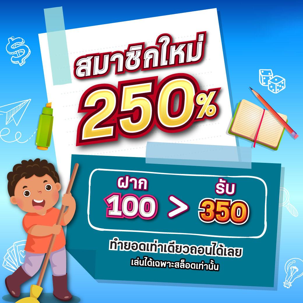 thaislot88 ช่องทางการเดิมพันคาสิโนออนไลน์ยอดนิยมในไทย