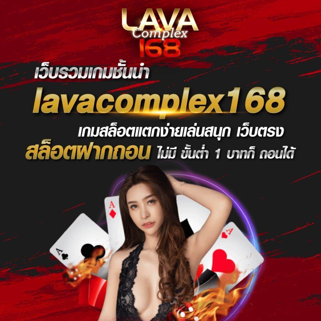 the one bet คาสิโนออนไลน์อันดับหนึ่ง ระบบทันสมัย โปรโมชั่นโดนใจ