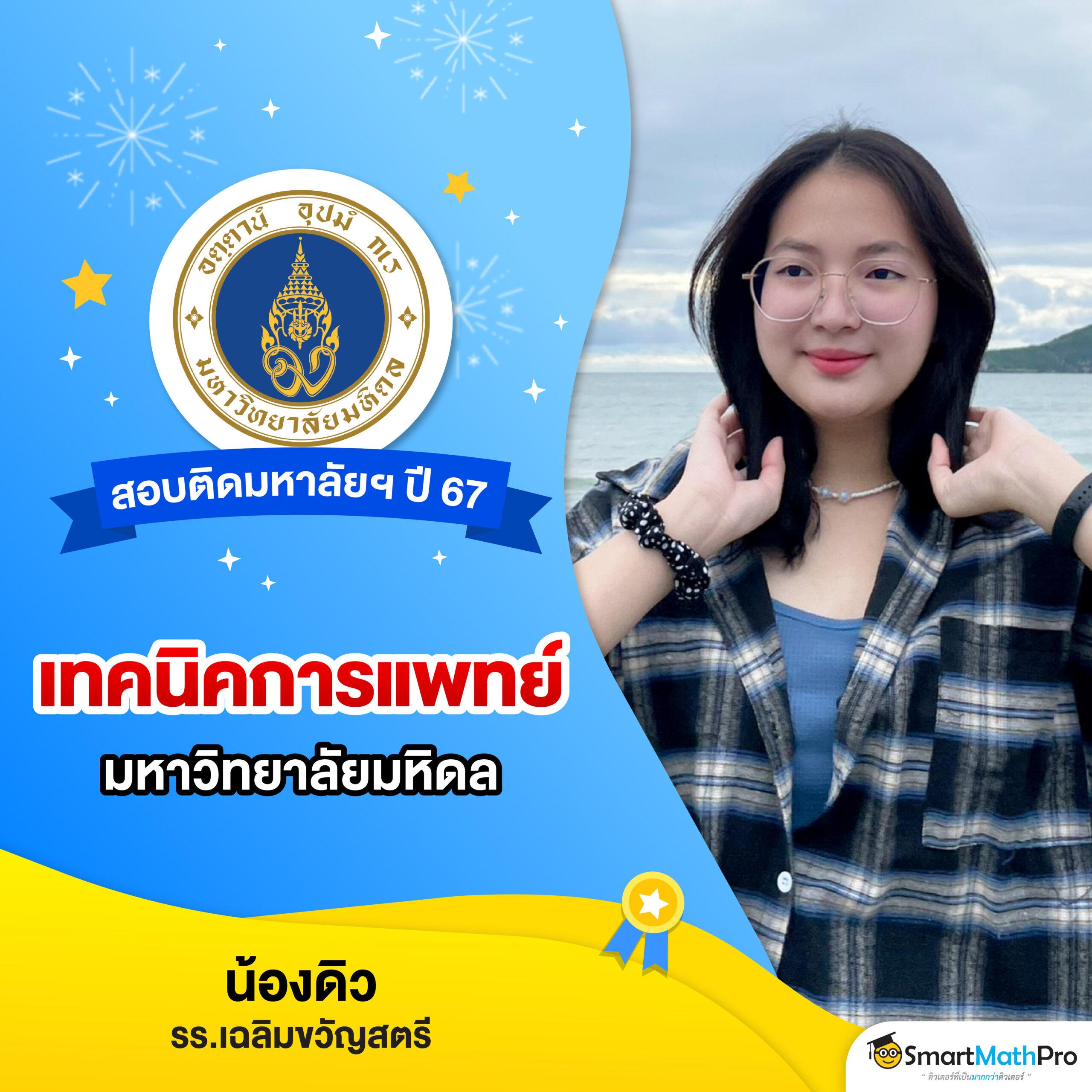 theonebet เว็บคาสิโนออนไลน์อันดับหนึ่งของไทย สมัครง่าย แจกเครดิตฟรี 2024