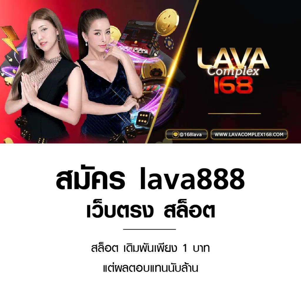 thlive คาสิโนสด ระบบใหม่ล่าสุด เล่นง่าย มั่นใจปลอดภัย