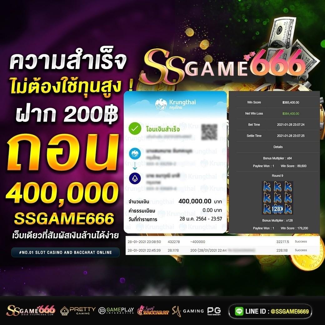 thscore livescore ศูนย์รวมผลการแข่งขันสด อัปเดตทันใจในประเทศไทย