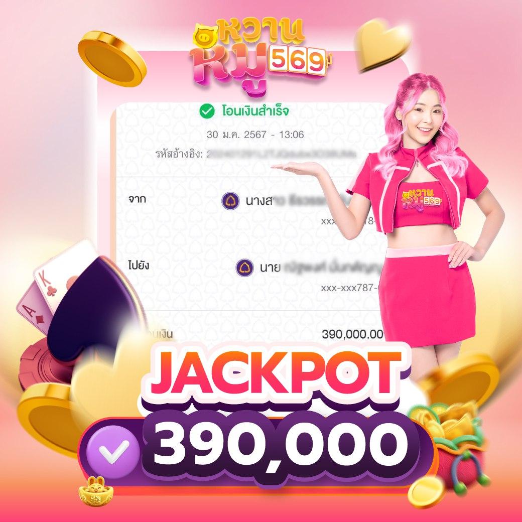 thscore mobi vip คาสิโนออนไลน์อันดับ1 รองรับความสนุกเต็มระบบ