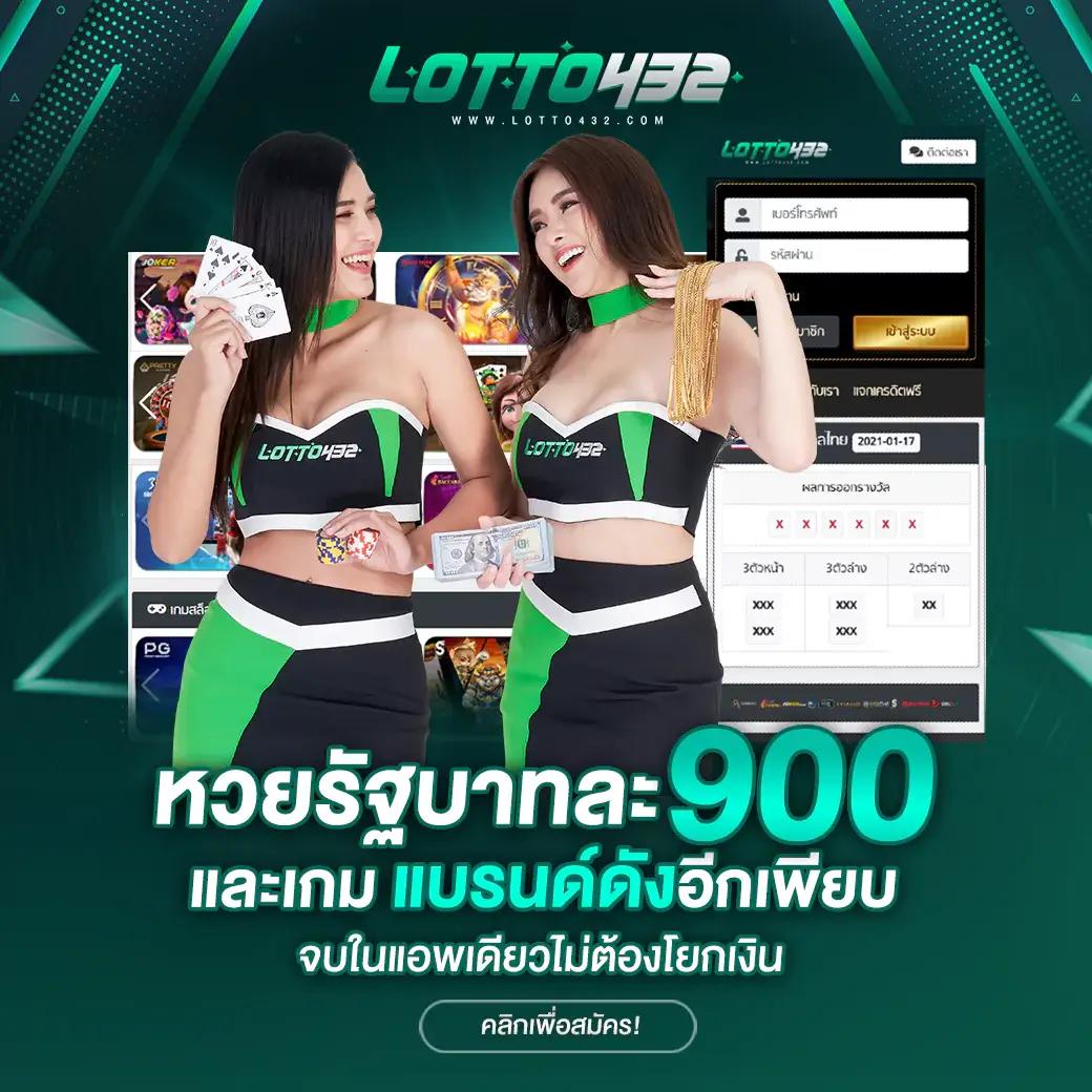 thscore mobi แพลตฟอร์มคาสิโนออนไลน์อันดับ 1 ของไทย สมัครง่ายได้เงินจริง