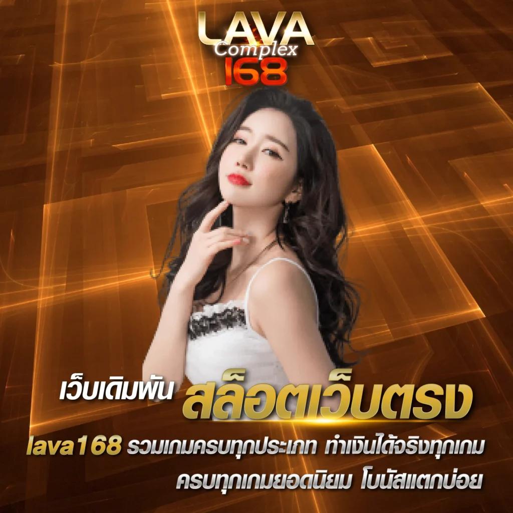 tw2x slot คาสิโนอันดับหนึ่ง เล่นง่าย จ่ายจริง พร้อมโปรใหม่ล่าสุด